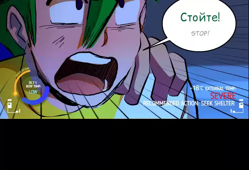 Room Of Swords Chapter 158: (S3) Ep. 158