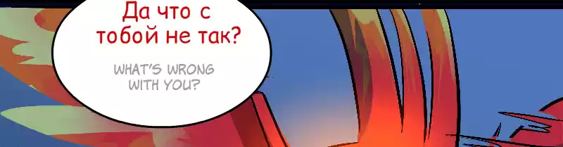 Room Of Swords Chapter 158: (S3) Ep. 158