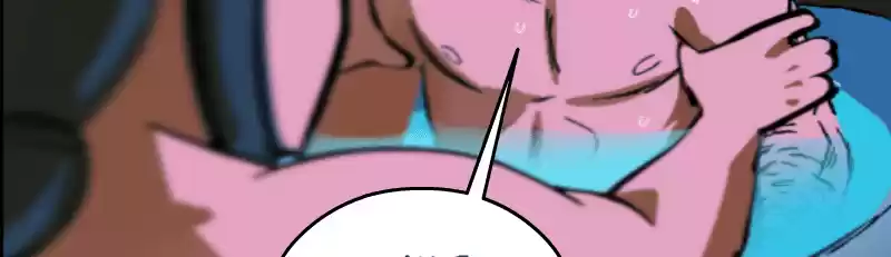 Room Of Swords Chapter 159: (S3) Ep. 159