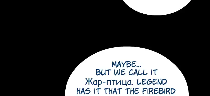 Room Of Swords Chapter 159: (S3) Ep. 159