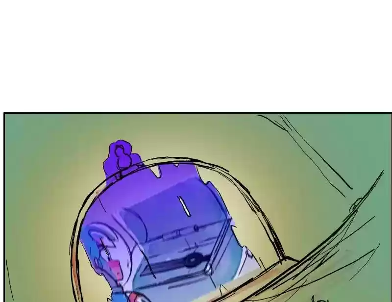 Room of Swords Chapter 16: