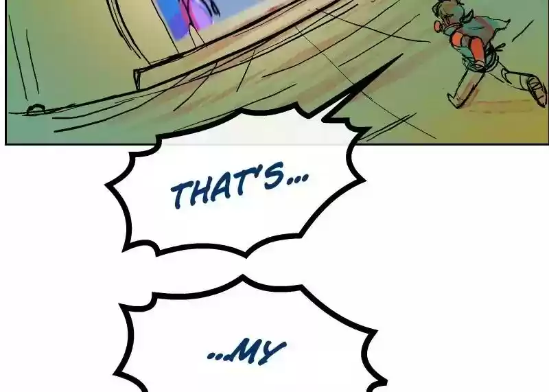 Room of Swords Chapter 16: