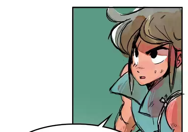 Room of Swords Chapter 16: