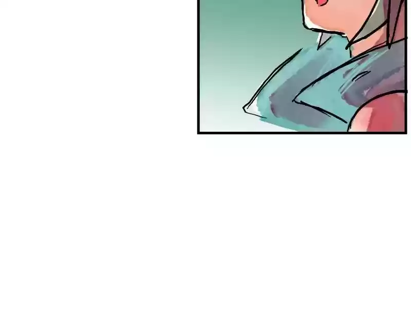 Room of Swords Chapter 16: