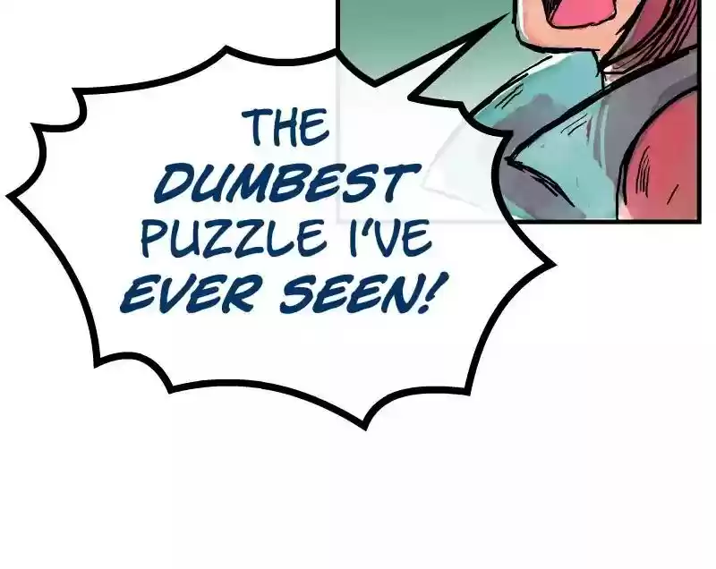 Room of Swords Chapter 16: