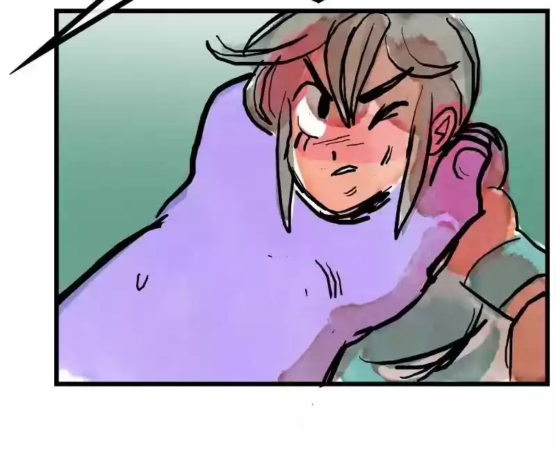 Room of Swords Chapter 16: