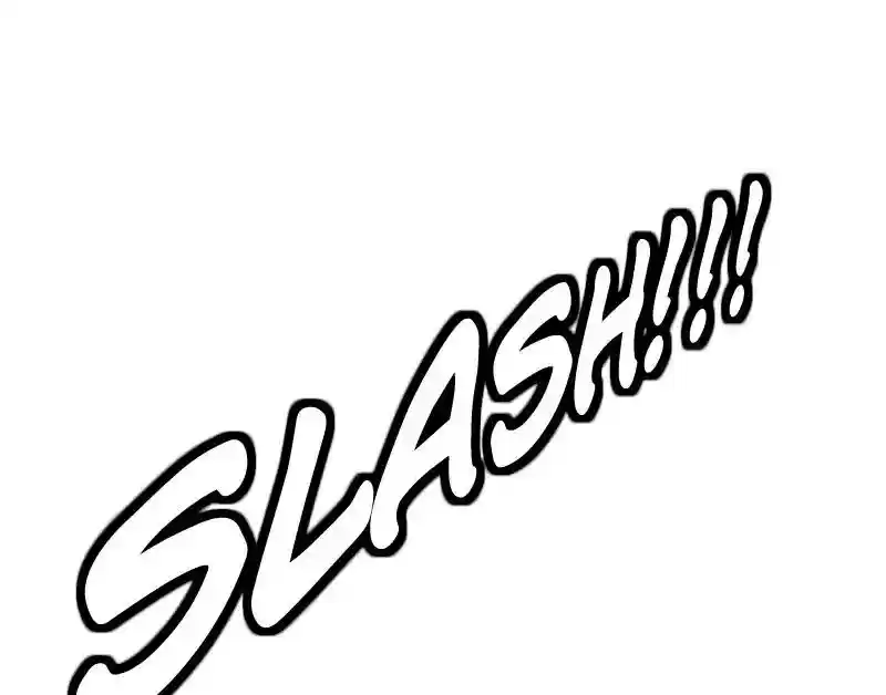 Room of Swords Chapter 16: