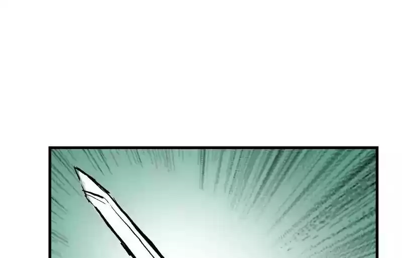 Room of Swords Chapter 16: