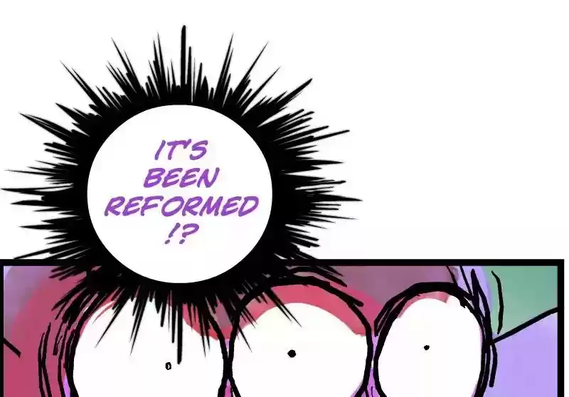 Room of Swords Chapter 16: