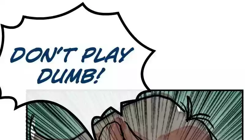 Room of Swords Chapter 16: