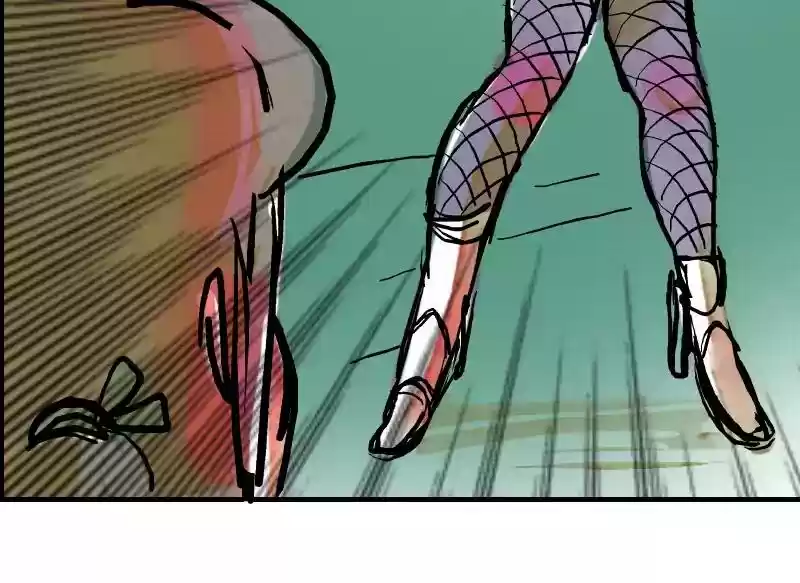 Room of Swords Chapter 16: