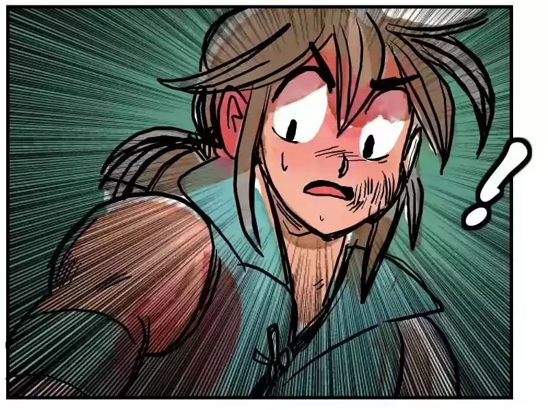 Room of Swords Chapter 16: