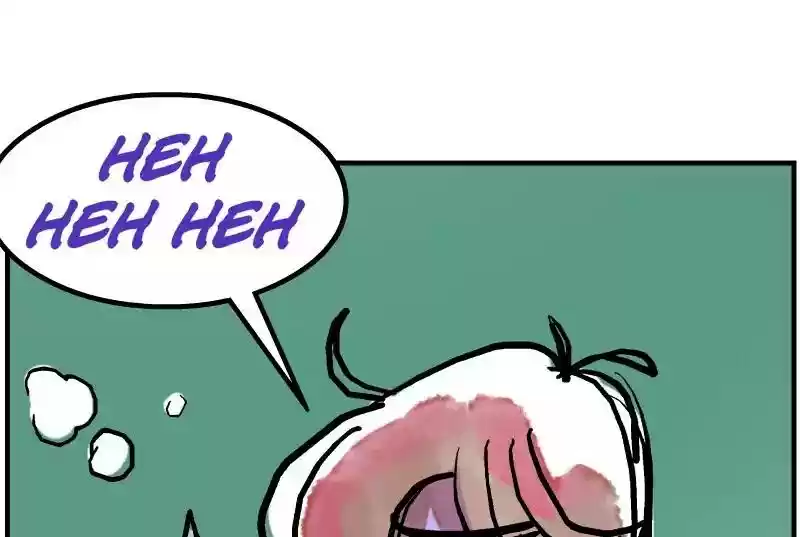 Room of Swords Chapter 16: