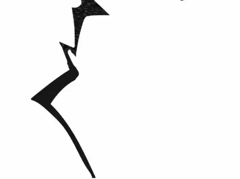 Room of Swords Chapter 16: