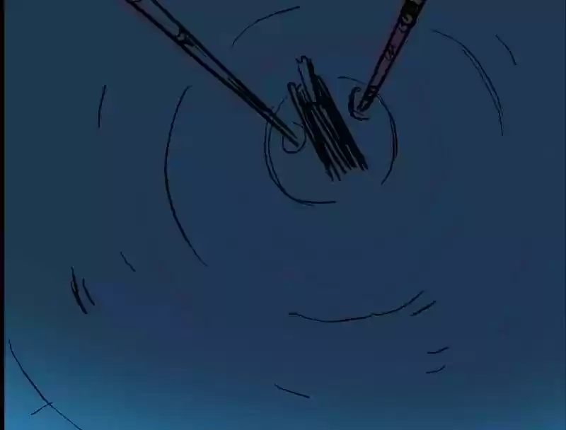 Room of Swords Chapter 16: