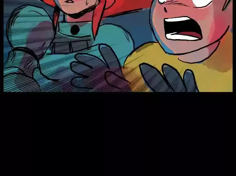 Room of Swords Chapter 16: