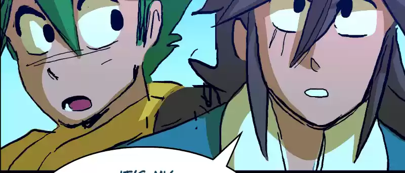 Room Of Swords Chapter 160: (S3) Ep. 160