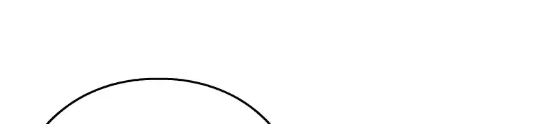 Room Of Swords Chapter 161