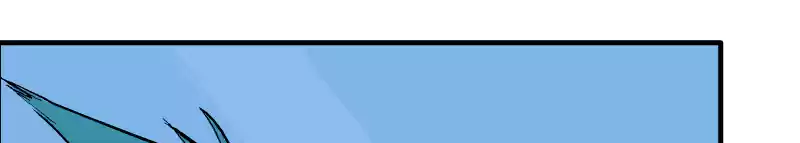 Room Of Swords Chapter 161