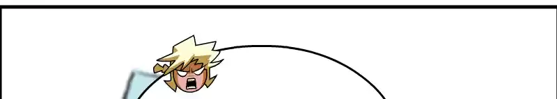 Room Of Swords Chapter 161