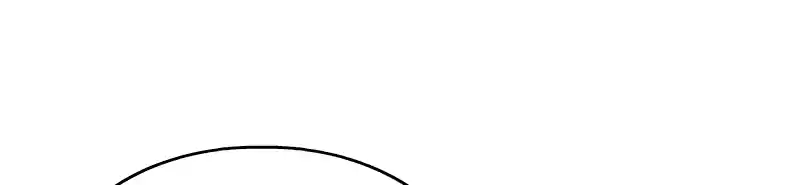 Room Of Swords Chapter 162