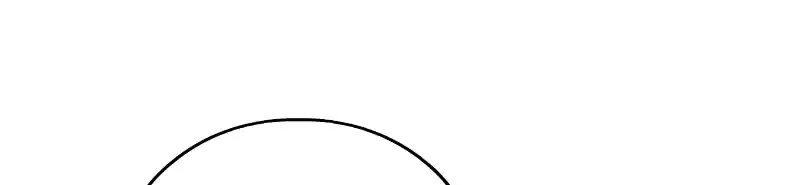 Room Of Swords Chapter 162