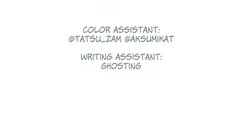 Room Of Swords Chapter 162