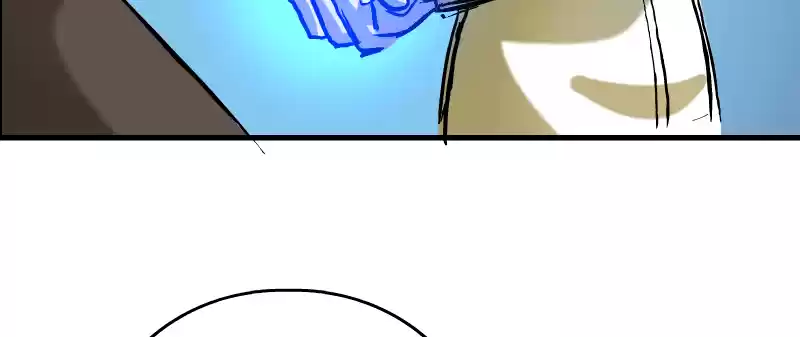 Room Of Swords Chapter 163