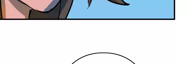 Room Of Swords Chapter 163