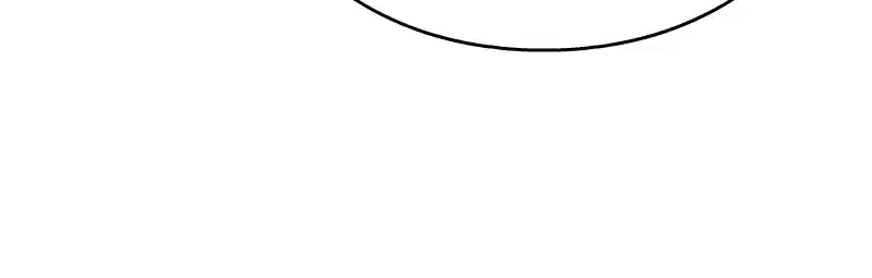 Room Of Swords Chapter 163