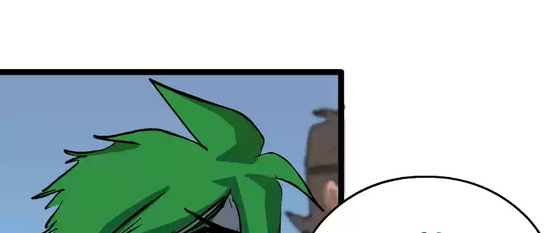 Room Of Swords Chapter 163