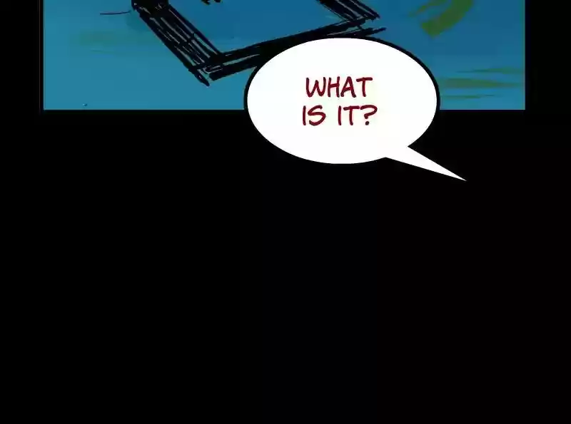 Room of Swords Chapter 17: