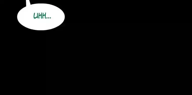 Room of Swords Chapter 17: