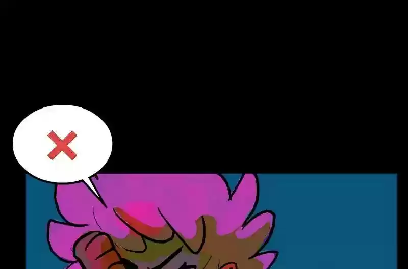 Room of Swords Chapter 17: