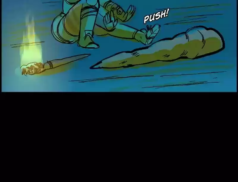 Room of Swords Chapter 17: