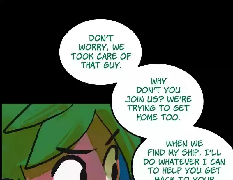 Room of Swords Chapter 17: