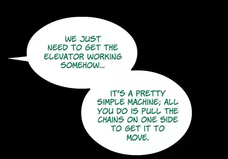 Room of Swords Chapter 17: