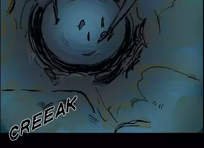 Room of Swords Chapter 17: