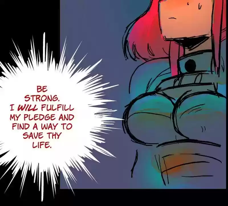 Room of Swords Chapter 17: