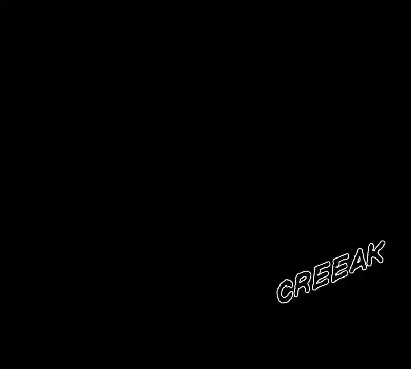 Room of Swords Chapter 17: