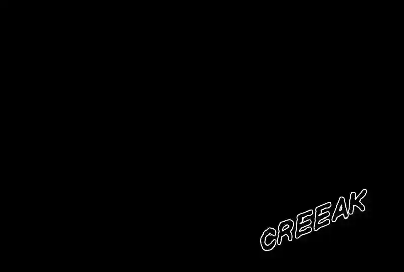 Room of Swords Chapter 17: