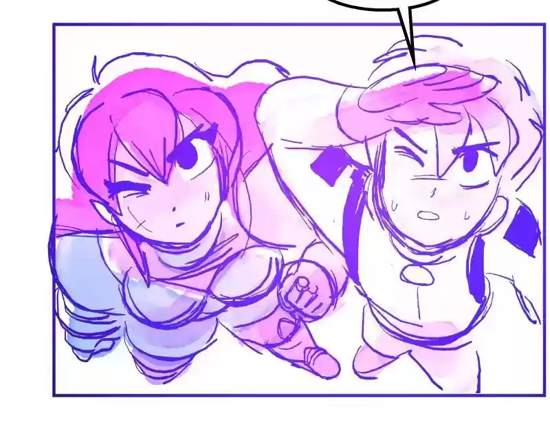 Room of Swords Chapter 17: