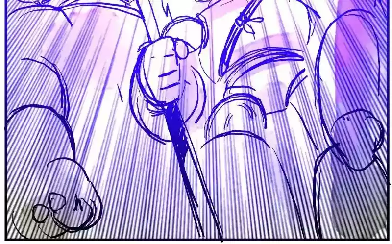 Room of Swords Chapter 17: