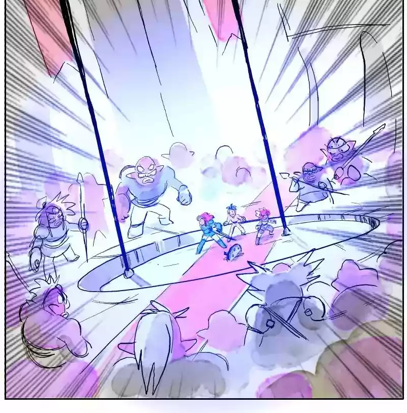 Room of Swords Chapter 17: