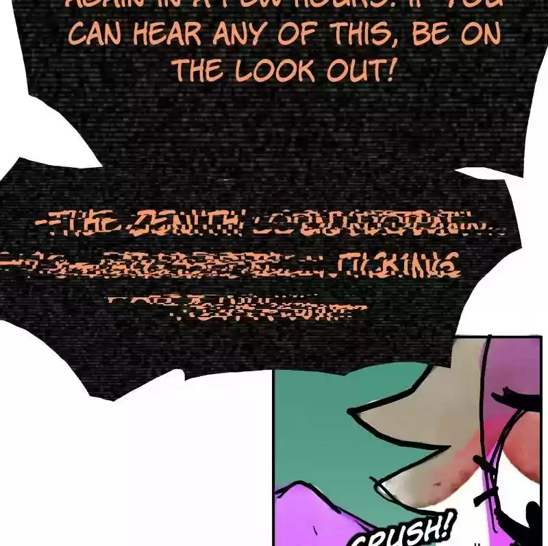 Room of Swords Chapter 17: