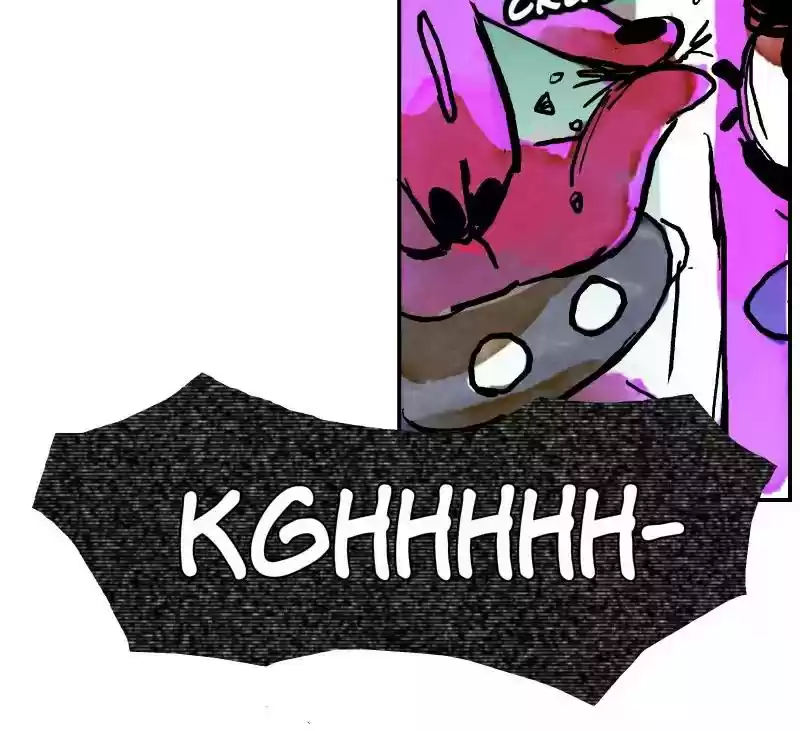 Room of Swords Chapter 17: