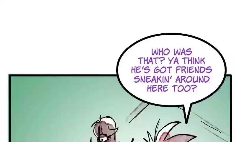 Room of Swords Chapter 17: