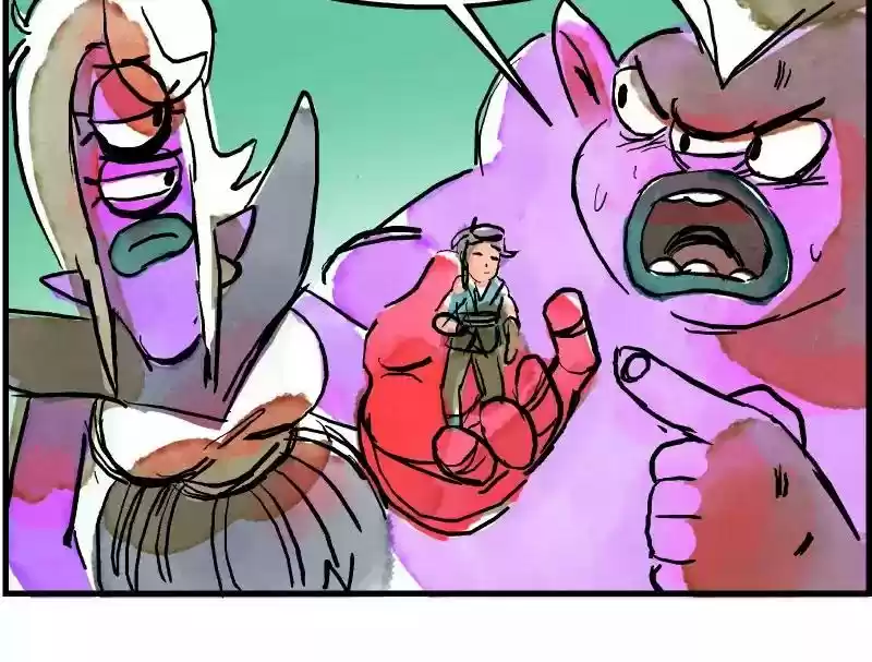 Room of Swords Chapter 17: