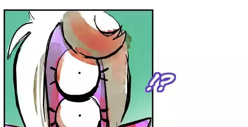 Room of Swords Chapter 17: