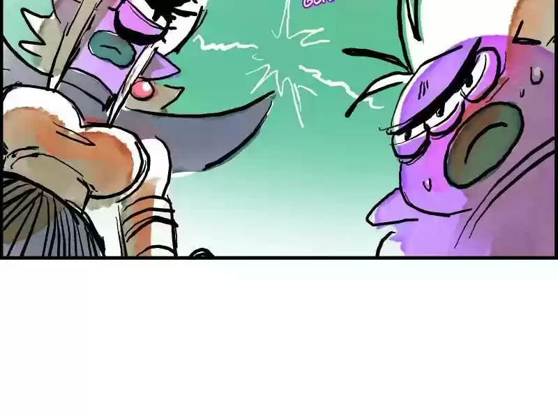 Room of Swords Chapter 17: